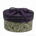 Handmade Paper Gift Box 1