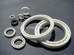 Extra thin type ceramic ball bearing