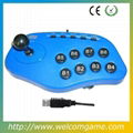 Individual&Mini PC USB games vibration arcade joy stick