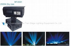 MT-E001 Sky Rose Professional Outdoor Light 2500W