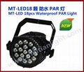 MT-NO.19 18pcs LED Waterproof Par Light 1