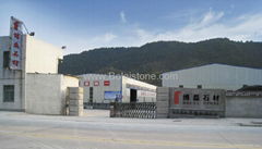 Ningde City Bolei Stone CO.,Ltd