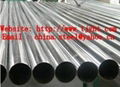 supply a wide range of stainless steel pipes with good quality 