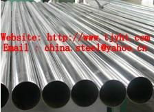 supply a wide range of stainless steel pipes with good quality 