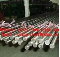 supply a wide range of stainless steel Round Bar with good quality and pretty co