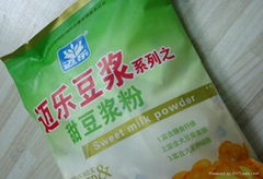 Merrell soy flour is more pure incense bags of milk powder