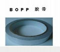 BOPP 胶带