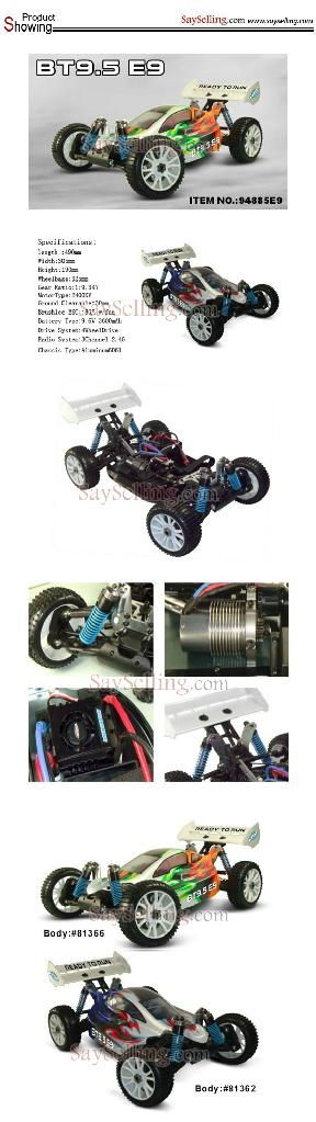 2.4G HSP 1/8th Sacle Brushless Version Electric Powered Off Road Truck 2