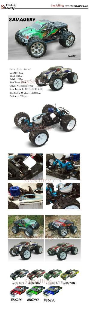 2.4G HSP 1/8th Sacle Brushless Version Electric Powered Off Road Truck 5