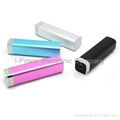 Power bank 2,200mah 1