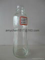 Beverage glass bottle