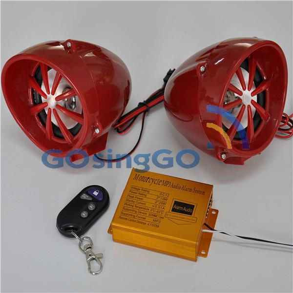 Motorcycle audio mp3 alarm 