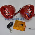 Motorcycle audio mp3 alarm  1