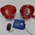 Motorcycle audio mp3 alarm  2