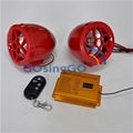 MP3 motorcycle alarm