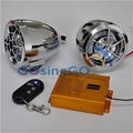 Anti theft Motorcycle mp3 alarm  1