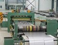 cnc steel sheet recoiler slitting line machine 2