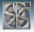 Centrifugal exhaust fan