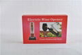 Electric wine opener 4