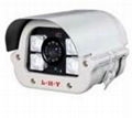 IR Project Camera