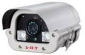 IR Project Camera