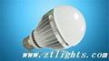 6W MR16 LED Spotlight