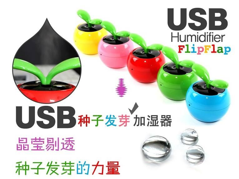 USB空氣加濕器