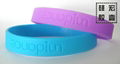 Silicone wrist band 3