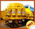 Cone Crusher for sale 3