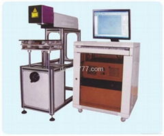 CO2 laser narking machine