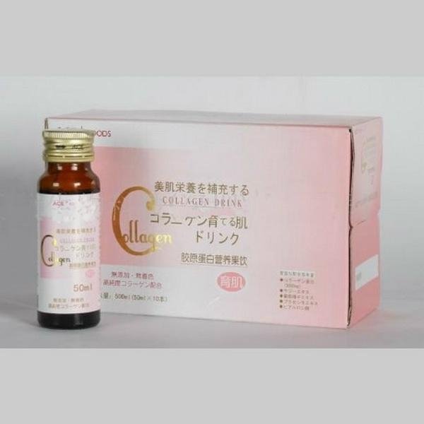 Grape Seed Extract Collagen Drink with 50mL Capacity  2