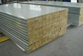 roof insulation rock wool board with ISO CE certificate 1