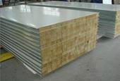 roof insulation rock wool board with ISO CE certificate