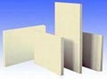 heat insulation aluminium silicate board for high quality 4