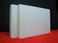heat insulation aluminium silicate board for high quality 5