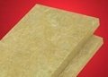 waterproof roof  insulation rock wool board 3