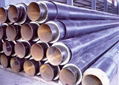 pre-insulated pipe with  polyurethane