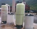 化工行业软化水处理设备 1