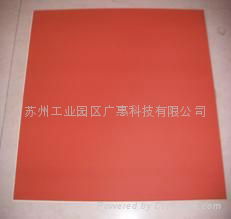 Silicone Iron Pad 3