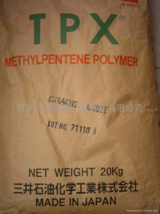 TPX磨砂离型膜 4