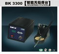 200W high wattage soldering station BK3300 1