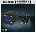 120W High frequency lead free soldering iron BK2000 1