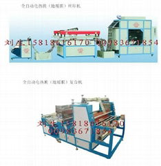 地暖膜丝网印刷机