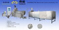 Denatured starch processing line 1