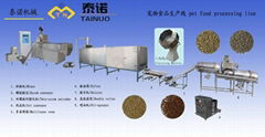 Pet food processing line