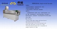 Single screw extruder