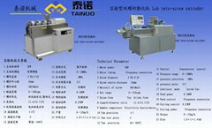 Lab twin-screw extruder