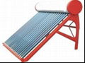 Non-Preesure solar water heater for home