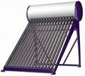 Non-Pressure solar water heater with new