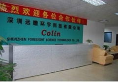 Foresight Science Technology Co.,Ltd.